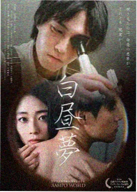 长夜将明 年代剧集全集观看