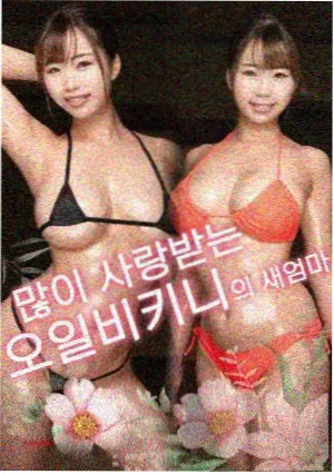 银盐时代 纪录电影
